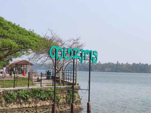 north paravur