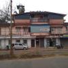 madgaon