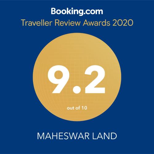 majuli
