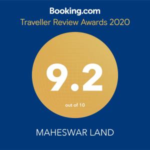 majuli