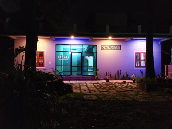 chekadi