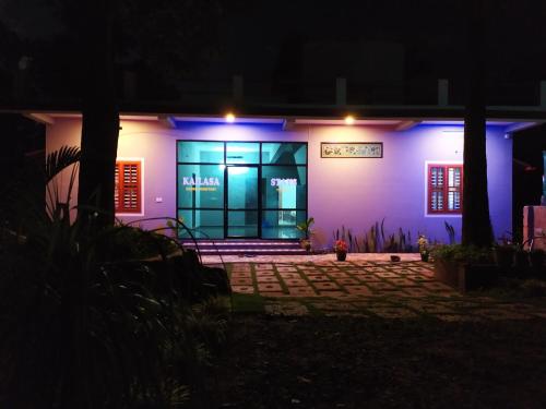 chekadi