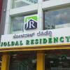 joldal residency