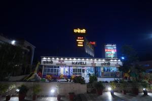 ambala