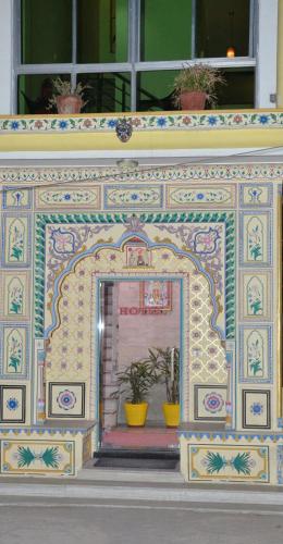 Hotel Amer Classic,Jaipur>>Amer,3 star