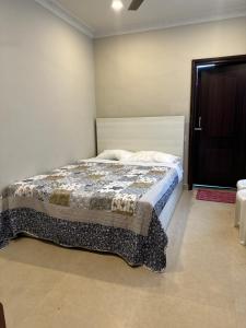 akim homestay