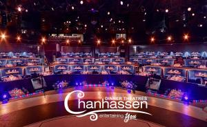chanhassen