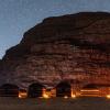 wadi rum magic nature camp