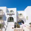 camara hotel