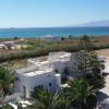 naxos