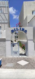 santorini