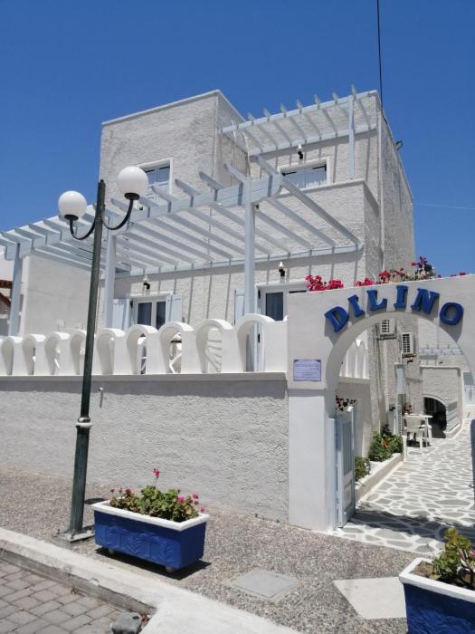 dilino