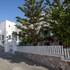 iris boutique hotel