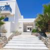 manos syros