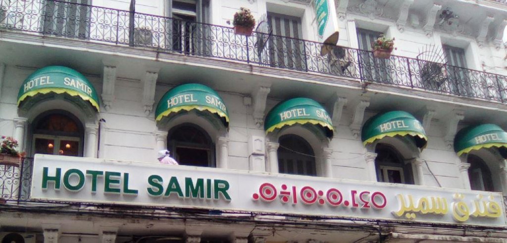 Samir Hotel,Algiers>>Alger Centre,3 star