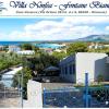 ville ninfea cassiopea e rosa pool seaside relais