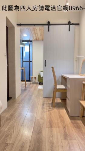 see u tainan apartment