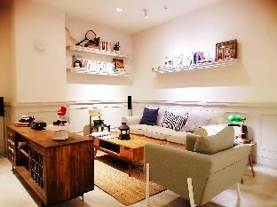 see u tainan apartment