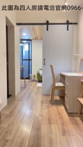 see u tainan apartment