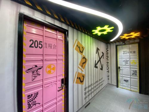 sdu hotel