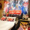 sdu hotel