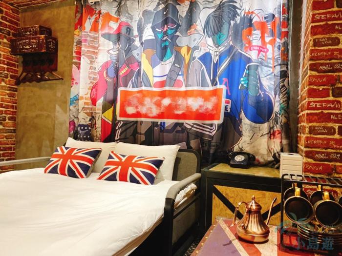 sdu hotel