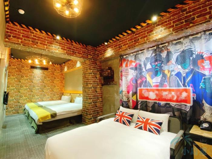 sdu hotel