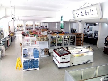 himawari hotel