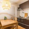 bijou suites kokoro