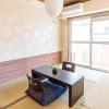 bijou suites kokoro