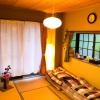 nikko dream house