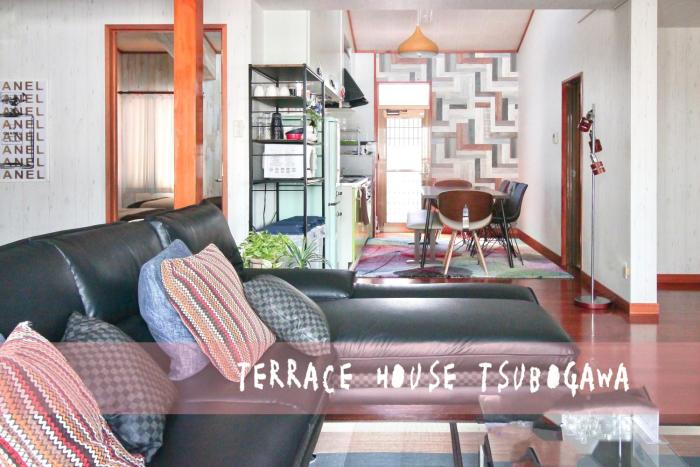 terrace house tsubokawa