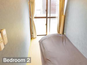 terrace house tsubokawa