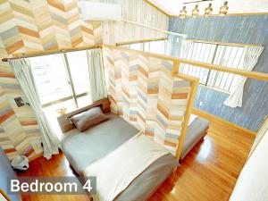 terrace house tsubokawa