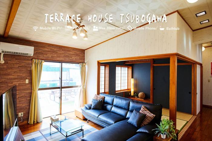 terrace house tsubokawa