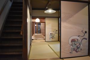 kyoto