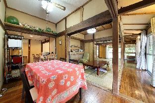 Kume Guest House