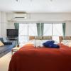 gandr house 102