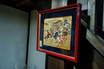 one night one view one destiny