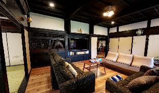 one night one view one destiny