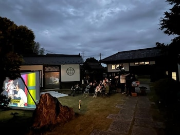 one night one view one destiny