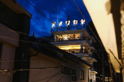 chaho hostel nirasaki outdoor base