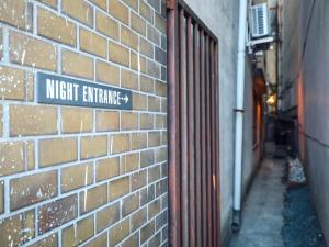 chaho hostel nirasaki outdoor base