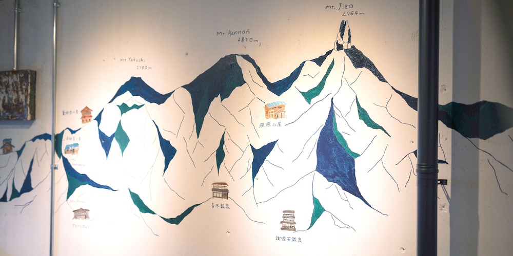 chaho hostel nirasaki outdoor base