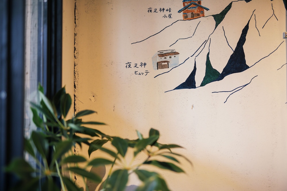 chaho hostel nirasaki outdoor base