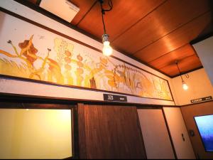 chaho hostel nirasaki outdoor base