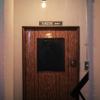 chaho hostel nirasaki outdoor base