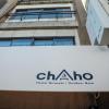 chaho hostel nirasaki outdoor base