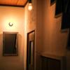 chaho hostel nirasaki outdoor base