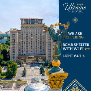 hotel ukraine